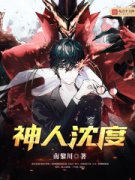 �������С˵