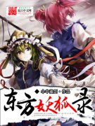 ��������¼�����Ķ�txt����