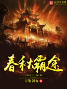 �����;С˵