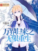 ������֮�������������Ķ�txt����