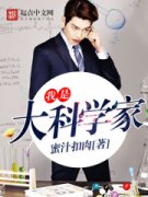 ���Ǵ��ѧ�������Ķ�txt����