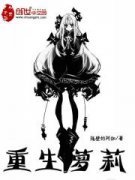 �������������Ķ�txt����