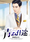 ������;С˵