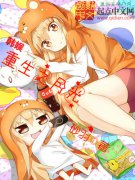 ��������֮�¹�С˵