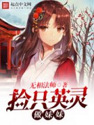 ��ֻӢ�������������Ķ�txt����