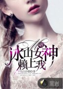 ��ɽŮ��������