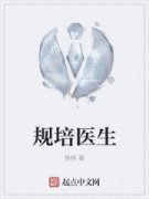 ����ҽ�������Ķ�txt����