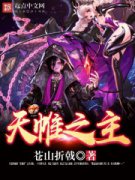 ���֮�������Ķ�txt����