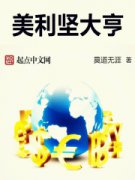 �������������Ķ�txt����