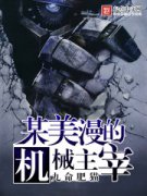 ĳ�����Ļ�е���������Ķ�txt����