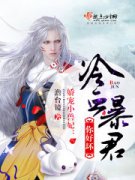 ����С��������Ѫ��������û��������Ķ�txt����