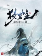 ��Ӱ֮������