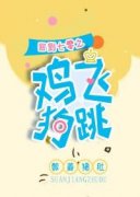 �ص�����֮���ɹ��������Ķ�txt����