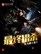 ������ɱС˵