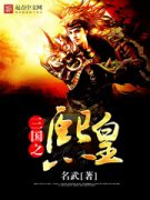 ����֮����С˵