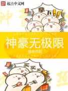 ����޼���