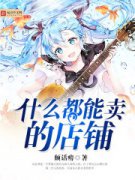 �漣�����������Ķ�txt����