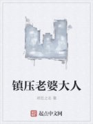 ��ѹ���Ŵ���