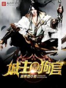 �����ǹ���С˵