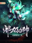 а������С˵