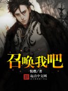 �ٻ��Ұ������Ķ�txt����