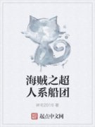 ����֮����ϵ����С˵