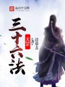 �����ʮ���������Ķ�txt����