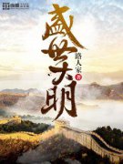 ʢ�����������Ķ�txt����