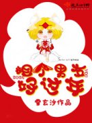 ������Ѻù��������Ķ�txt����