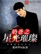 �̰�֮�ǹ��������Ķ�txt����