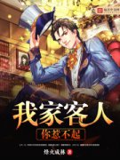 �Ҽҿ������ǲ��������Ķ�txt����