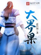 ���������Ķ�txt����