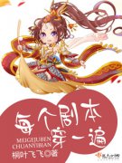 ÿ���籾��һ�������Ķ�txt����