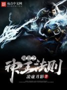 ����֮��������С˵