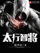 ̫���ǽ������Ķ�txt����