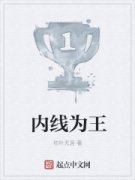 ����Ϊ�������Ķ�txt����