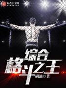 �ۺϸ�֮�������Ķ�txt����