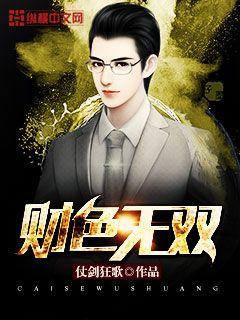 ��ɫ��˫�����Ķ�txt����