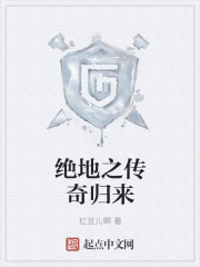 ����֮�������С˵