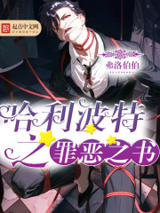 ��������֮���֮�������Ķ�txt����