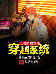 ������ҫֱ����Խϵͳ�����Ķ�txt����