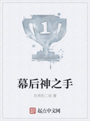 Ļ����֮��С˵