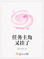 ���������ֹ���С˵