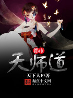 ������ʦ��С˵