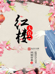 ��¥�����С˵