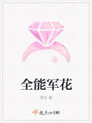 ȫ�ܾ��������Ķ�txt����