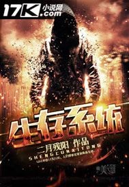 ����ϵͳ�����Ķ�txt����