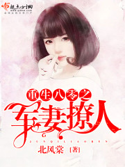 ��������֮��������С˵