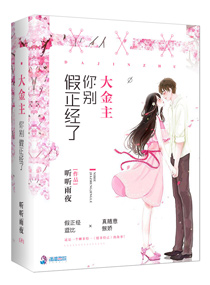 �����������������С˵