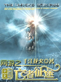 ����֮������;С˵